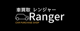 レンタカー事業｜神奈川で一番高く車を売るなら車買取レンジャーRangerへ！